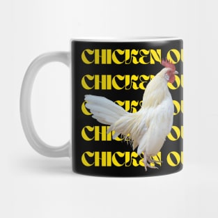 Funny Chicken Out Tshirt Mug